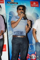 Maaya Movie Promotional Song Launch